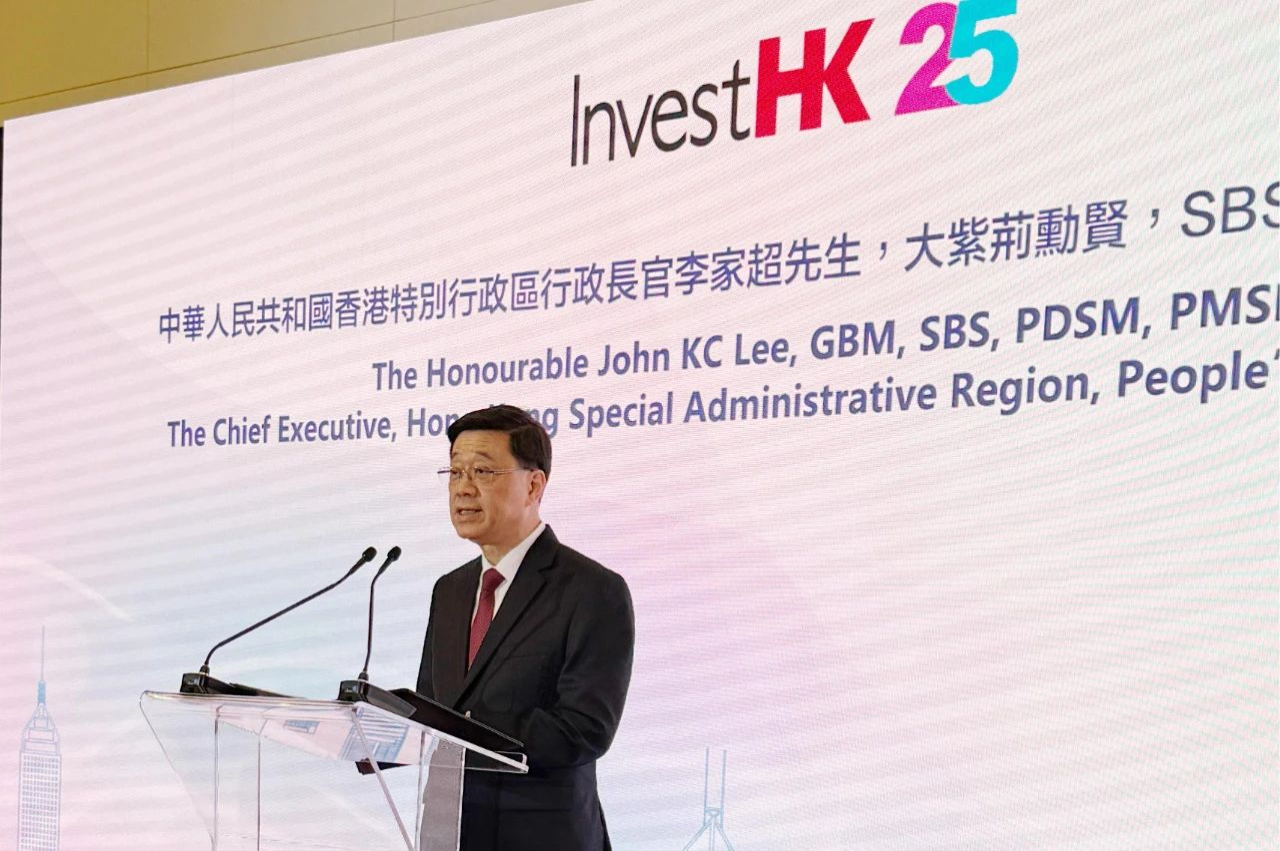 香港特首李家超接見e簽寶創(chuàng)始人兼CEO金宏洲